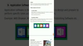 software kya hai | Software kya hota hai | What is Software in hindi | Types of Software in Hindi screenshot 5