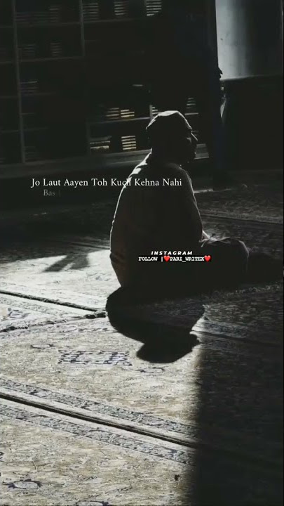 best poetry by maulana tariq jameel sahab #poetry #tariqjameel #allah #hearttouched #islamic