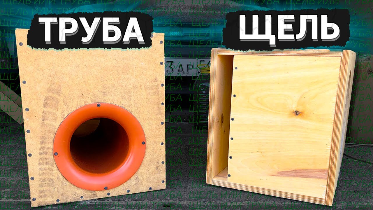 гге 73л