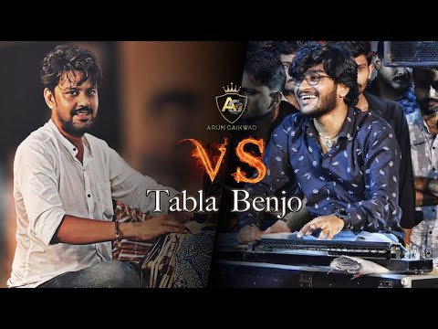 Arun Gaikwad  Sachin Kavithiya  Tabla  Benjo Solo 