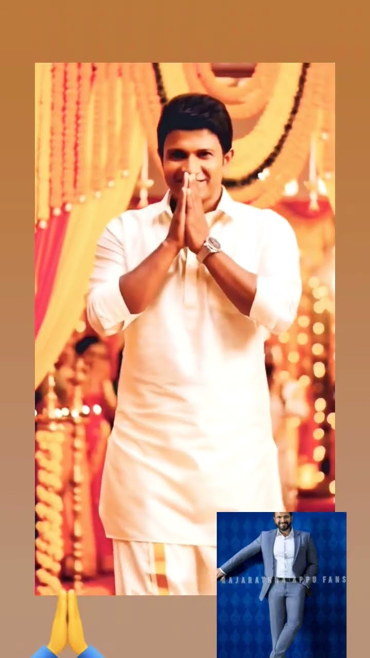 💖ನನ್ನ ಪ್ರೀತಿಯ ಶೇರ್‌ಚಾಟ್ ✨ - ShareChat