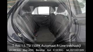 Volkswagen T-Roc 1.5 TSI 150PK Automaat R-Line trekhaak|IQ.led|ErgoActiv|nav|lmv17