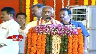 Bandaru Dattatreya Speech | Telangana Liberation Day Celebrations | Warangal | HMTV