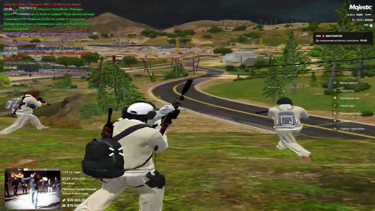 Unticvare will be fine / Strafe famq