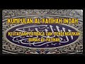 KEUTAMAAN MEMBACA DAN MENDENGARKAN SURAH AL-FATIHAH