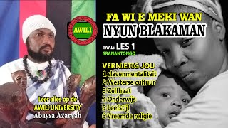 AWILI UNIVERSITY: FA WI KAN MEKI WAN NYUN BLAKAMAN (Introductie: 1A)