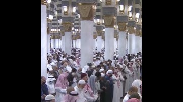 قبس من الحرم سورة الفاتحة الشيخ أحمد بن طالب بن حميد