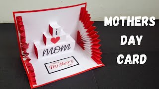 How to make card for Mothers Day | Mothers Day Greeting Card Ideas | Cards For Mothers Day