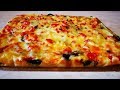 Пицца БЕЗ ХЛОПОТ на ЖИДКОМ тесте БЫСТРО и ВКУСНО