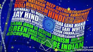 Ai gujarne wali hawa bata best ever deshbhakti ringtone