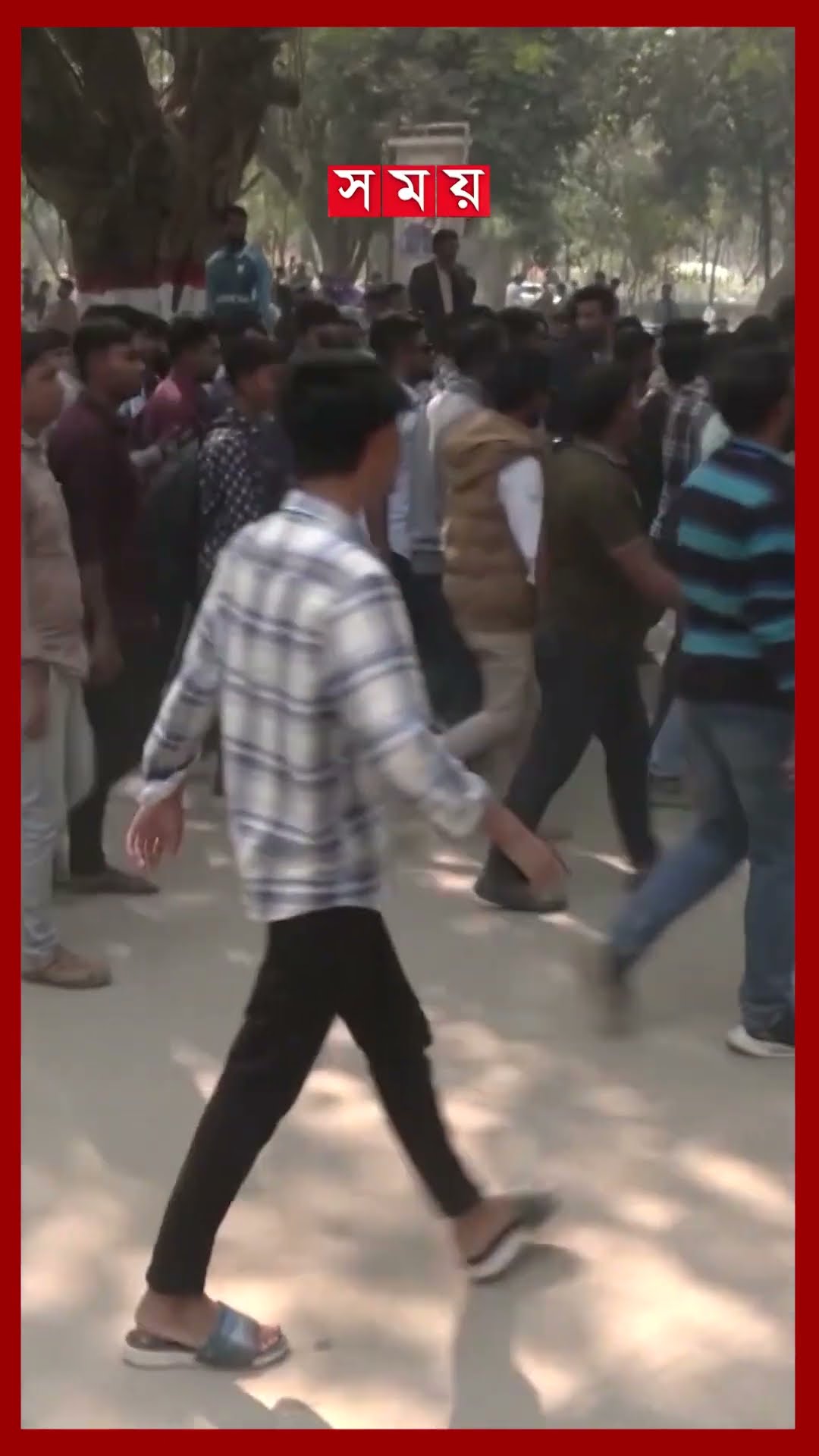 শেখ হাসিনার বিচার দাবিতে দেশজুড়ে ছাত্রদলের মার্চ ফর জাস্টিস #marchforjustice #sheikhhasina #shorts