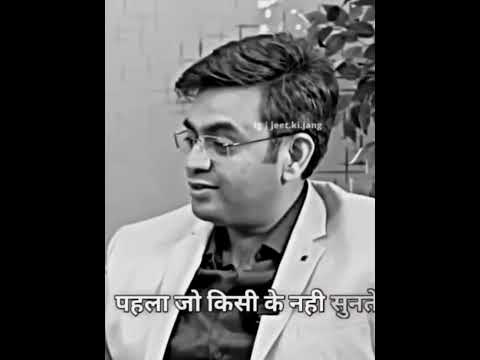 True Line💯✅Sonu Sharma Motivation Video WhatsApp Status#shorts#motivation #whatsappstatus