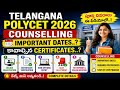 TG Polycet 2026 Counselling dates ||TG Polycet Counselling Required Certificates|| Telangana Polycet