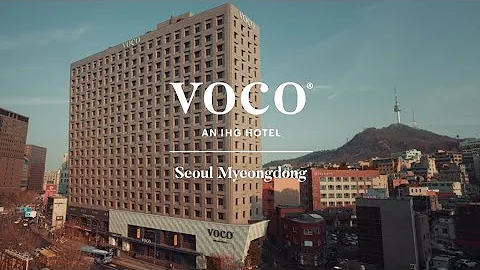 2025 보코 서울 명동 공식 홍보 영상 | 2025 voco Seoul Myeongdong Official Brand Film