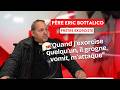 Capture de la vidéo “Je Suis Prêtre Exorciste” : Les Confidences Troublantes D’éric Bottalico