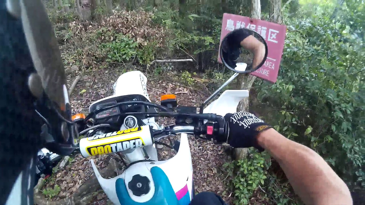 enduro gokko yamaha dt 200 wr - YouTube