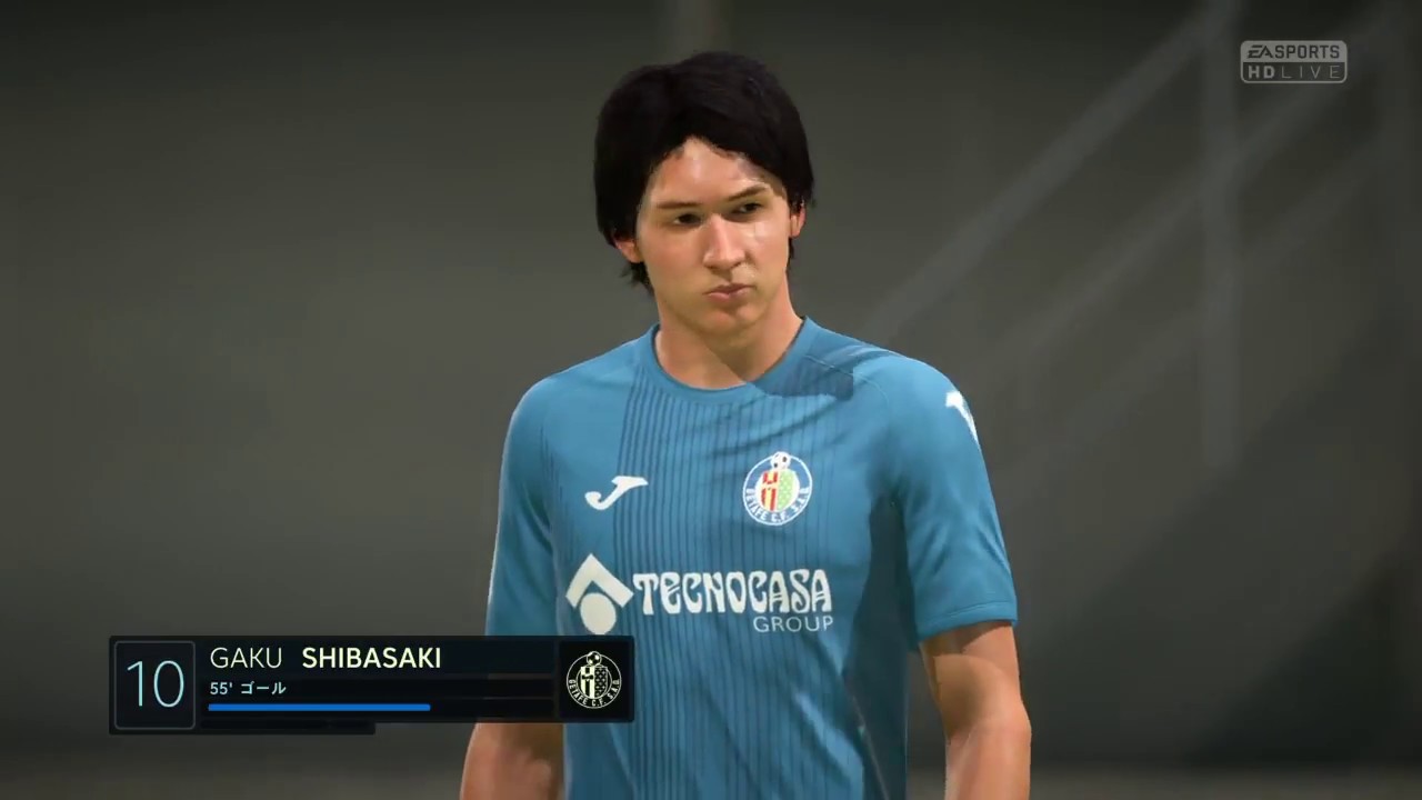 守備もイケる ヘタフェ柴崎岳のプレースタイルをfifa18で分析してみた 30s Footballgamer