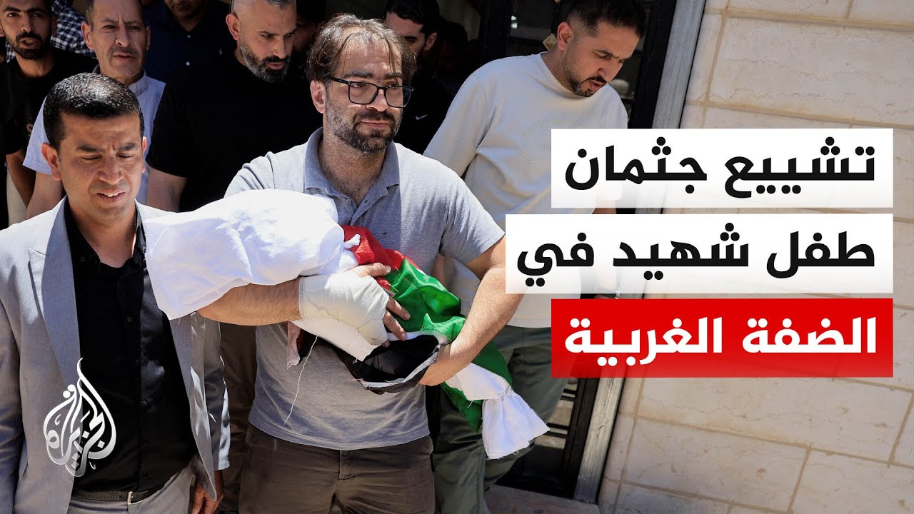������ ��� ��������� ��� ���� �������� ��� ���� ����� ����� �����
 - نشر قبل 20 دقيقة