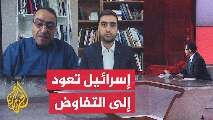 نتنياهو يقرر إرسال وفد تفاوضي إلى الدوحة لاستئناف محادثات اتفاق غزة