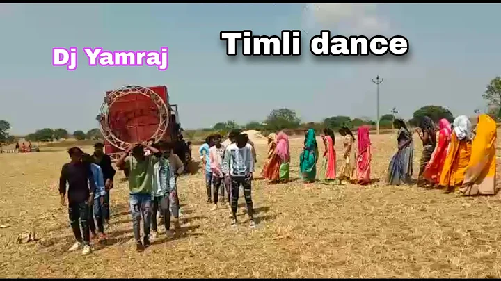 New timli dance of Vattha Vinu Patel
