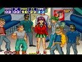 One Shot One Kill Arcade Full Game 