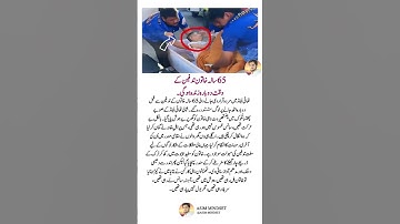 "4 Powerful Quotes That Will Inspire & Unlock Guide You Towards Success!