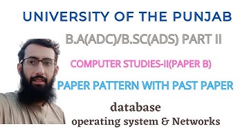 PU BA BSC PART II COMPUTER STUDIES II UPAPER B PAPER PATTERN WITH PAST PAPER