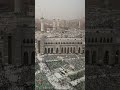🤲🕋🤲 #darood 📿📿📿📿🤲🤲🤲🤲🤲 #love