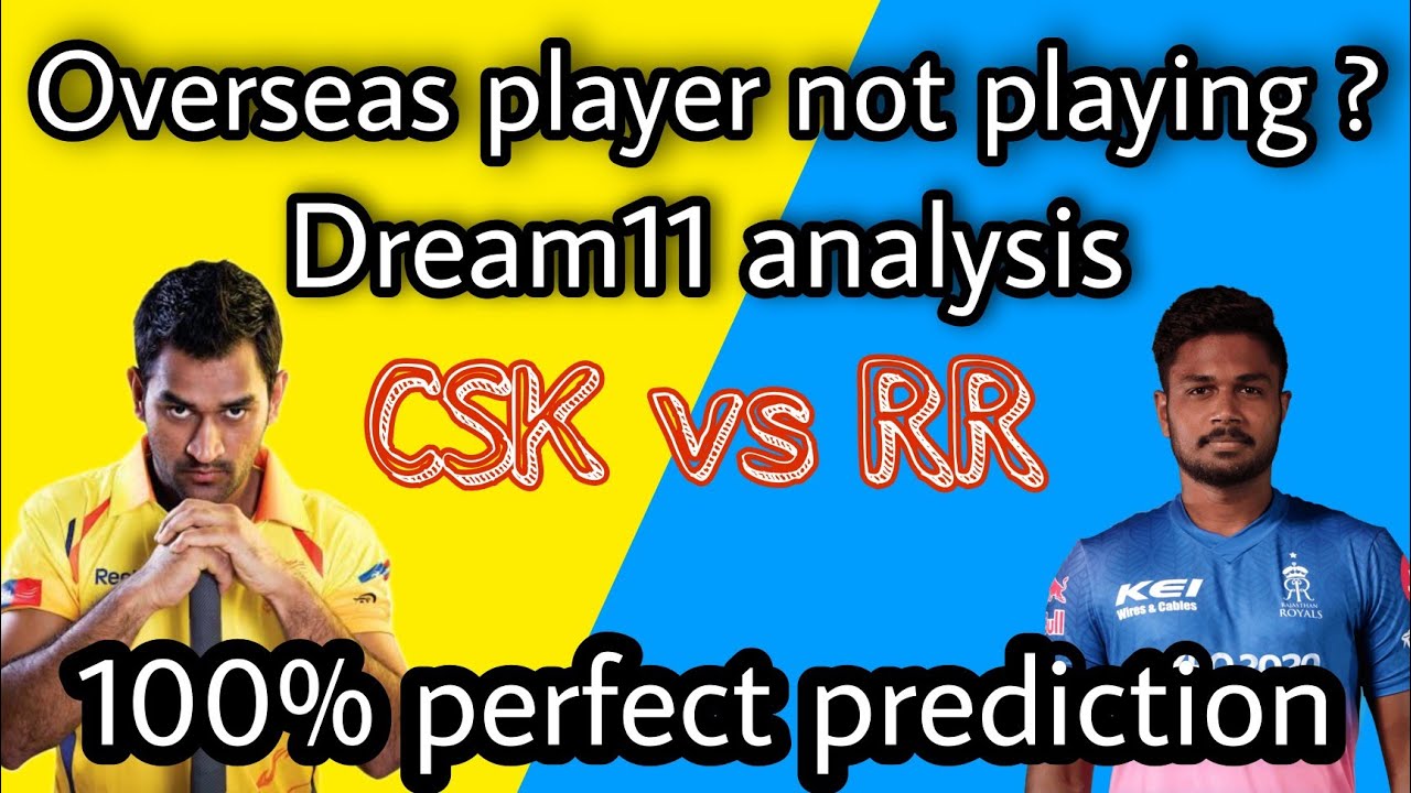 DREAM11 TEAM TODAY | CSK VS RR GL ANALYSIS IN HINDI | IPL DREAM11 PREDICTION TODAY