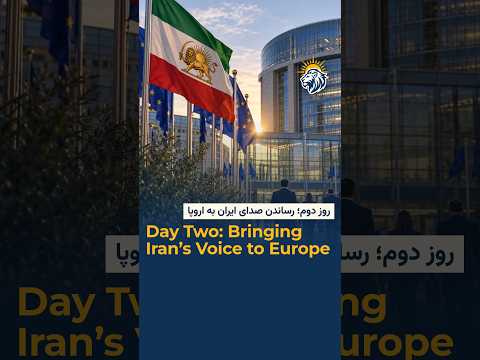 Bringing Iran’s Voice to Europe