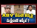 AB Venkateswara Rao suspension: AP govt to challenge HC verdict in SC