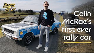 Colin McRae's forgotten first ever rally car (that led a strange life!)