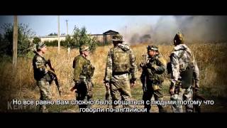Правда о войне в Донбассе.Марк барталмай. Правда о войне в Донбассе.Марк барталмай.