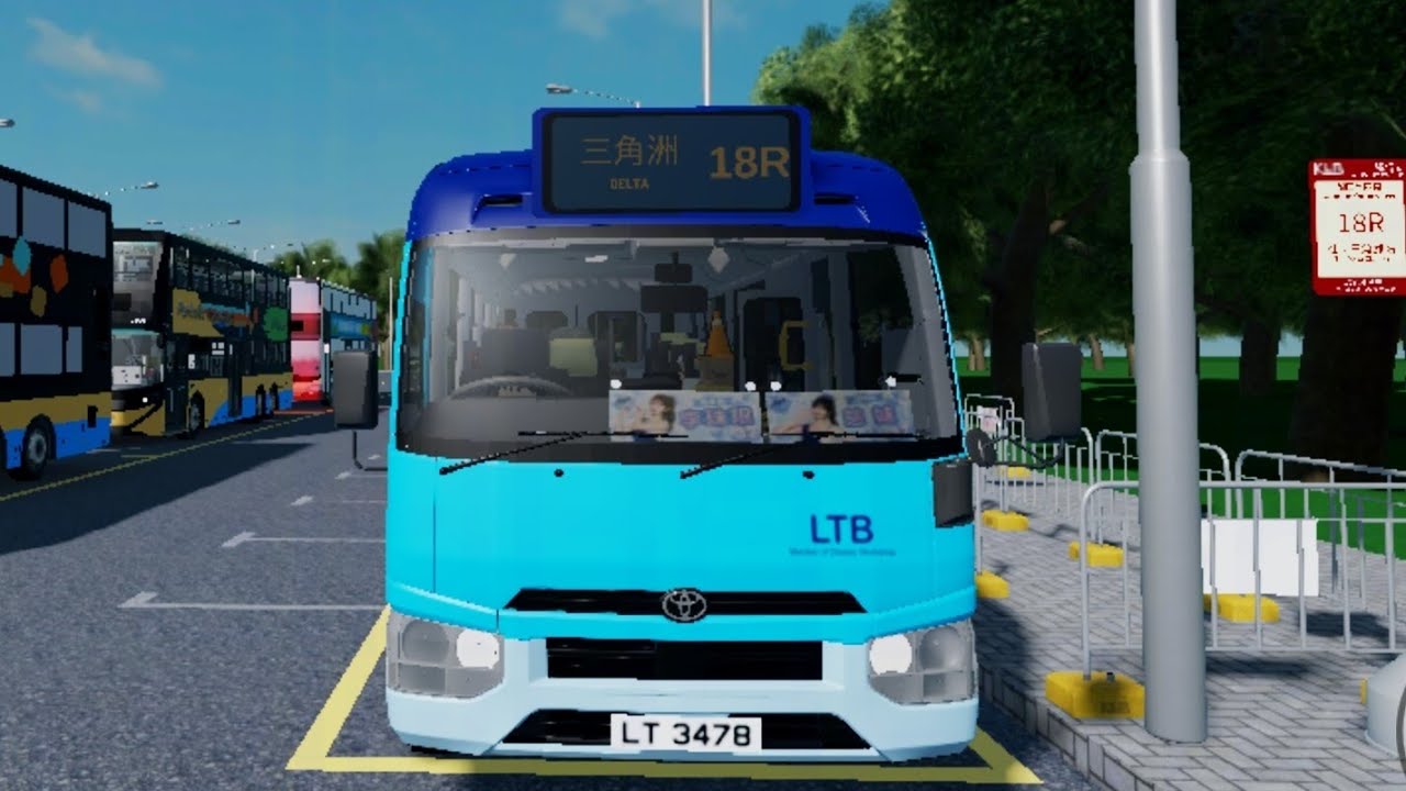 Delta Line Project LTB Toyota Coaster Minibus on 18R to Delta from Lung Tin Wishing Tree 