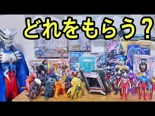 ウルトラマンアーク SP WINNER ギャラクシーカップ プロモ 未開封① ウルトラマンアーク SP WINNER ギャラクシーカップ プロモ 未