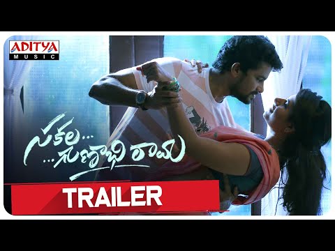 #SakalaGunabhirama Trailer | VJ Sunny, Aashima Narwal | Anudeep Dev | Srinivas Veligonda