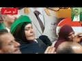 الشيخ محمد غازي من ساحة سيدي أحمد البدوي بطنطا غربية الشيخ محمد غازي من ساحة سيدي أحمد البدوي بطنطا غربية