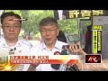 台灣地方選舉