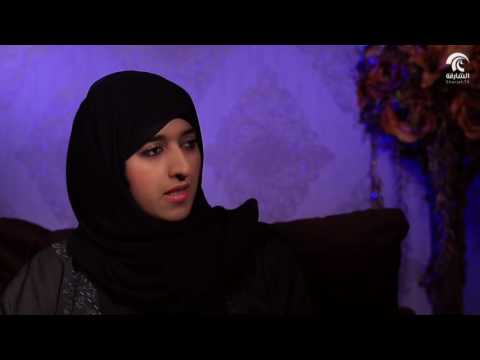 رائدات د مريم اليماحي