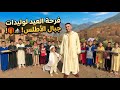 جبر الخواطر في جبال الأطلس عيشوا معايا فرحة أطفال البوادي بكسوة العيد POV