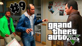 Grand Theft Auto V ПРОХОЖДЕНИЕ НА PS4 Часть 9