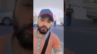 Walking On The Streets Of Doha Qatar