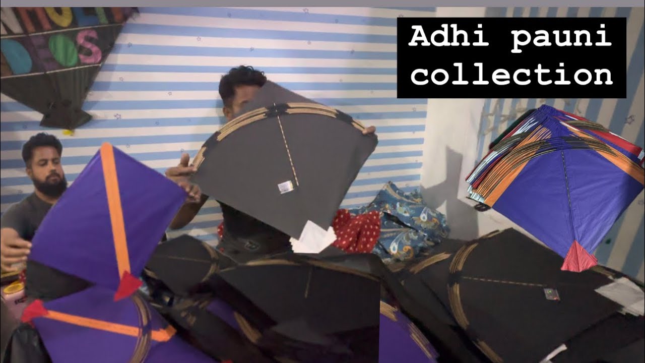 Patang hi patang moradabad ki shandar #youtube #kite #ytstudioes #shortvideos #kiteflying #video