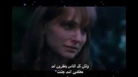 keep bleeding (no strings attached) مترجمة للعربية