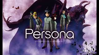 Persona (PSP) - School Days (Instrumental Remix)