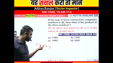 🎯number system||Maths Tricks||CGL CHSL MTS CPO CDS GD||#shorts #cglmaths #ssccgl