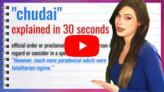 What Does Chudai Mean Slang? Explained Clearly