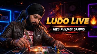 Ludo King Live Now 🔥🔥DAY 249 #Ludokinglive #youtubeshorts #ludo #live screenshot 5