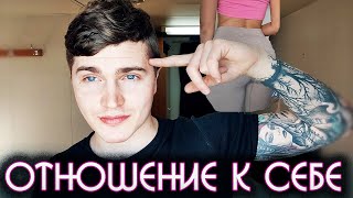 картинка: А ЧТО МОЖЕТ ДАТЬ МНЕ ОНА? - ФРАЗА, КОТОРАЯ ИЗМЕНИТ ВАШЕ ОТНОШЕНИЕ К ДЕВУШКАМ! 🅰 АНДРЕЙ АРБЕНИН