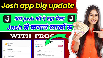 josh app se paise kaise kamaye। josh app se earning kaise kare। How to earn more from josh app। josh